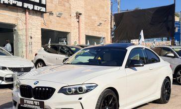 ב מ וו סדרה 2