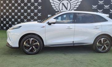 פורתינג FRIDAY