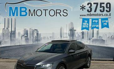 סקודה סופרב