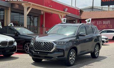 קיי גי מוביליט רקסטון