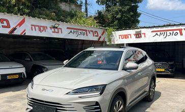 בי ווי די SEAL U