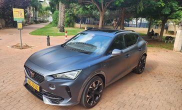 קופרה פורמנטור