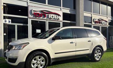 שברולט טרוורס