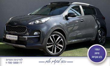 קיה ספורטז'