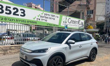 בי ווי די ATTO 3