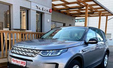 לנד רובר דיסקברי ספורט