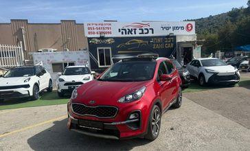 קיה ספורטז'