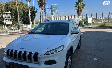 ג'יפ צ'ירוקי