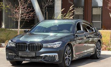 ב מ וו סדרה 7