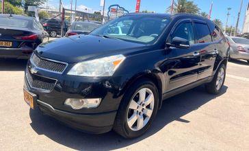 שברולט טרוורס