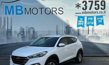 יונדאי טוסון