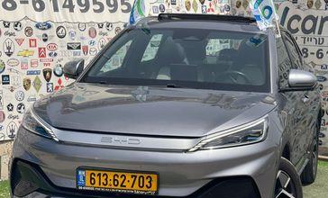 בי ווי די ATTO 3