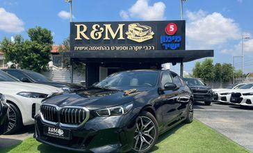 ב מ וו סדרה 5