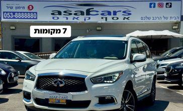אינפיניטי QX60