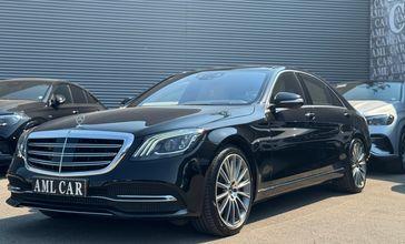 מרצדס S קלאס