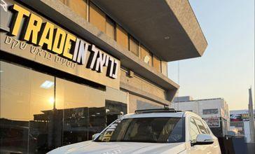 צ'רי TIGGO8 PRO PHEV