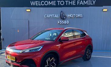 בי ווי די ATTO 3