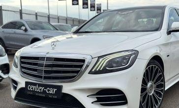 מרצדס S קלאס