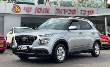 יונדאי וניו