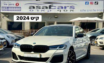 ב מ וו סדרה 5