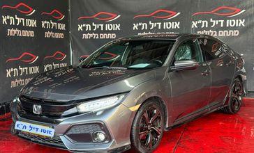 הונדה סיוויק