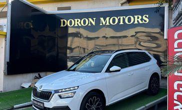 סקודה קאמיק