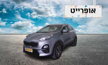 קיה ספורטז'