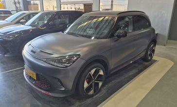 סמארט HASHTAG ONE