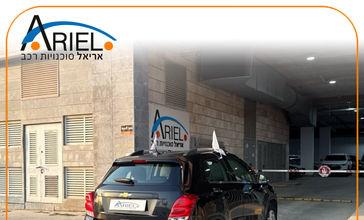 שברולט טראקס