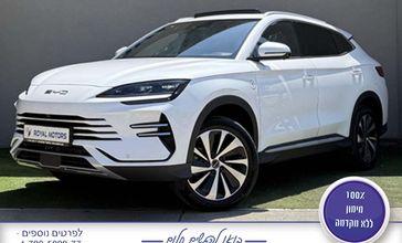 בי ווי די SEAL U