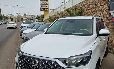 קיי גי מוביליט רקסטון