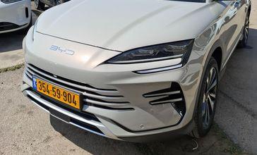 בי ווי די SEAL U