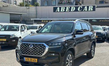 קיי גי מוביליט רקסטון