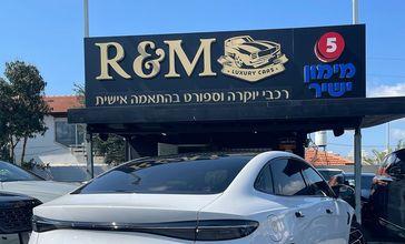 בי ווי די SEAL