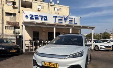 בי ווי די ATTO 3