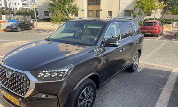 קיי גי מוביליט רקסטון