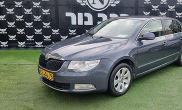 סקודה סופרב