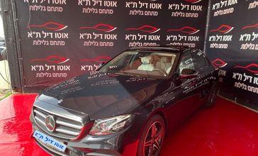 מרצדס E קלאס