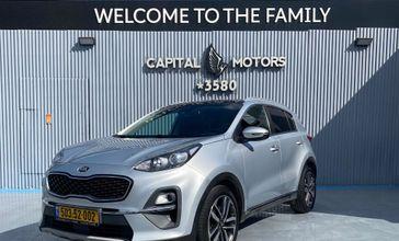 קיה ספורטז'