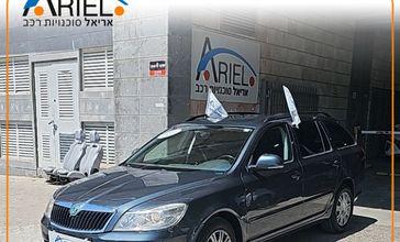 סקודה אוקטביה