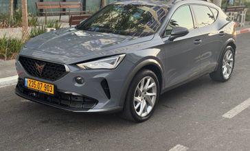 קופרה פורמנטור