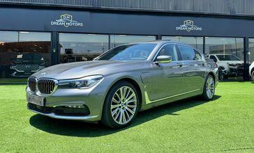 ב מ וו סדרה 7