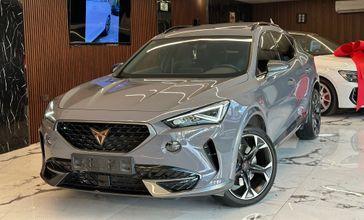 קופרה פורמנטור