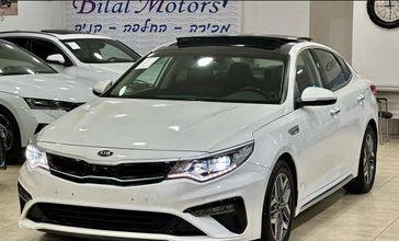 קיה אופטימה