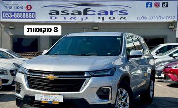 שברולט טרוורס