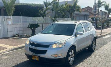 שברולט טרוורס