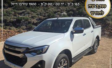 איסוזו D-Max
