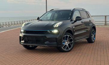 לינק אנד קו LYNKCO 01