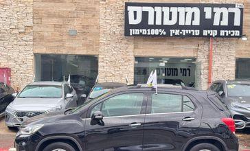 שברולט טראקס