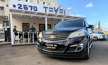 שברולט טרוורס